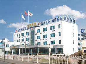 江苏苏州同济医院